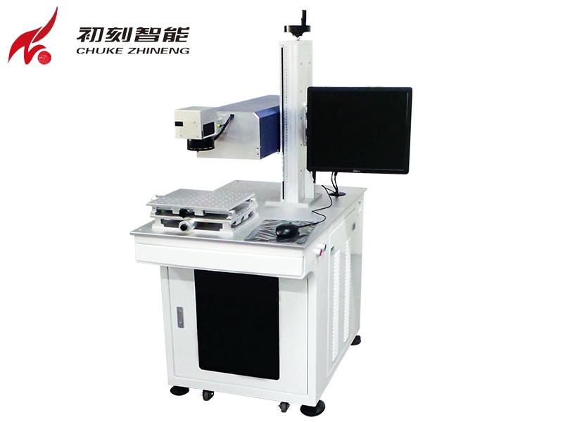  紫外（uv）激光打標機好在哪兒？