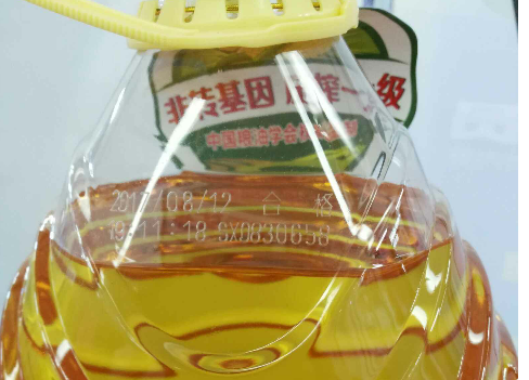 視覺噴碼機在塑料桶行業(yè)的應(yīng)用